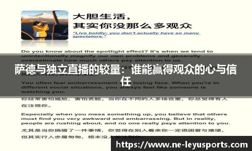 乐鱼体育app下载官网