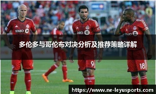 乐鱼体育app下载