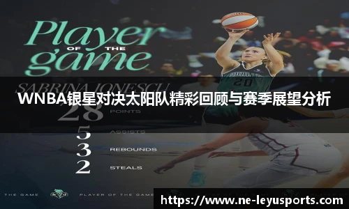 乐鱼体育app下载